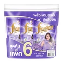Thumbnail 2 of ไฟน์ไลน์ น้ำยาปรับผ้านุ่ม สูตรมาตรฐาน ม่วง 250 มล. x 6