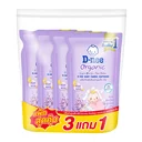 Thumbnail 1 of ดีนี่ น้ำยาปรับผ้านุ่ม ม่วง 530 มล. X 3+1