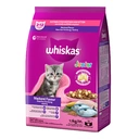 Thumbnail 1 of วิสกัส อาหารสูตรลูกแมว รสปลาทู 1.1 กก.