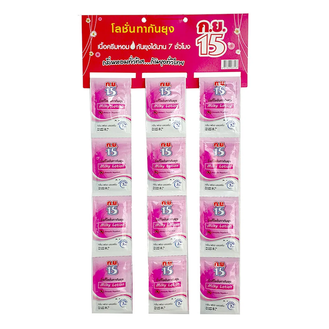 product-main-image