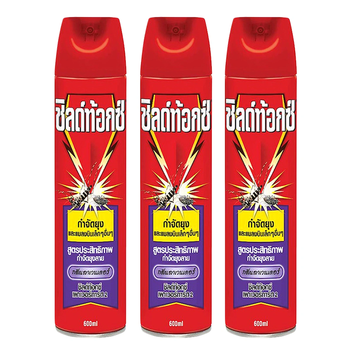 ชิลด์ท้อกซ์ สเปรย์กําจัดยุง แมลงวัน กลิ่นลาเวนเดอร์ 600 มล. x 3