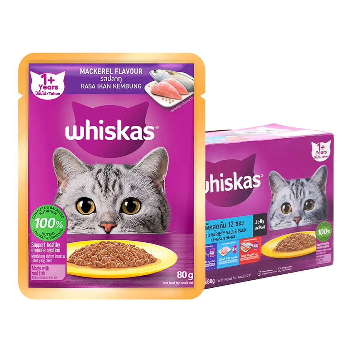 WHISKAS Cat Food Pouch Mix Variety Mackerel 80 g x 12