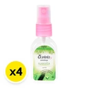 Thumbnail 2 of ซอฟเฟล สเปรย์กันยุง กลิ่นเนเชอรัล 30 มล. x 4