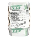 Thumbnail 5 of มหามงคล กล่องยาเล็ก x 3