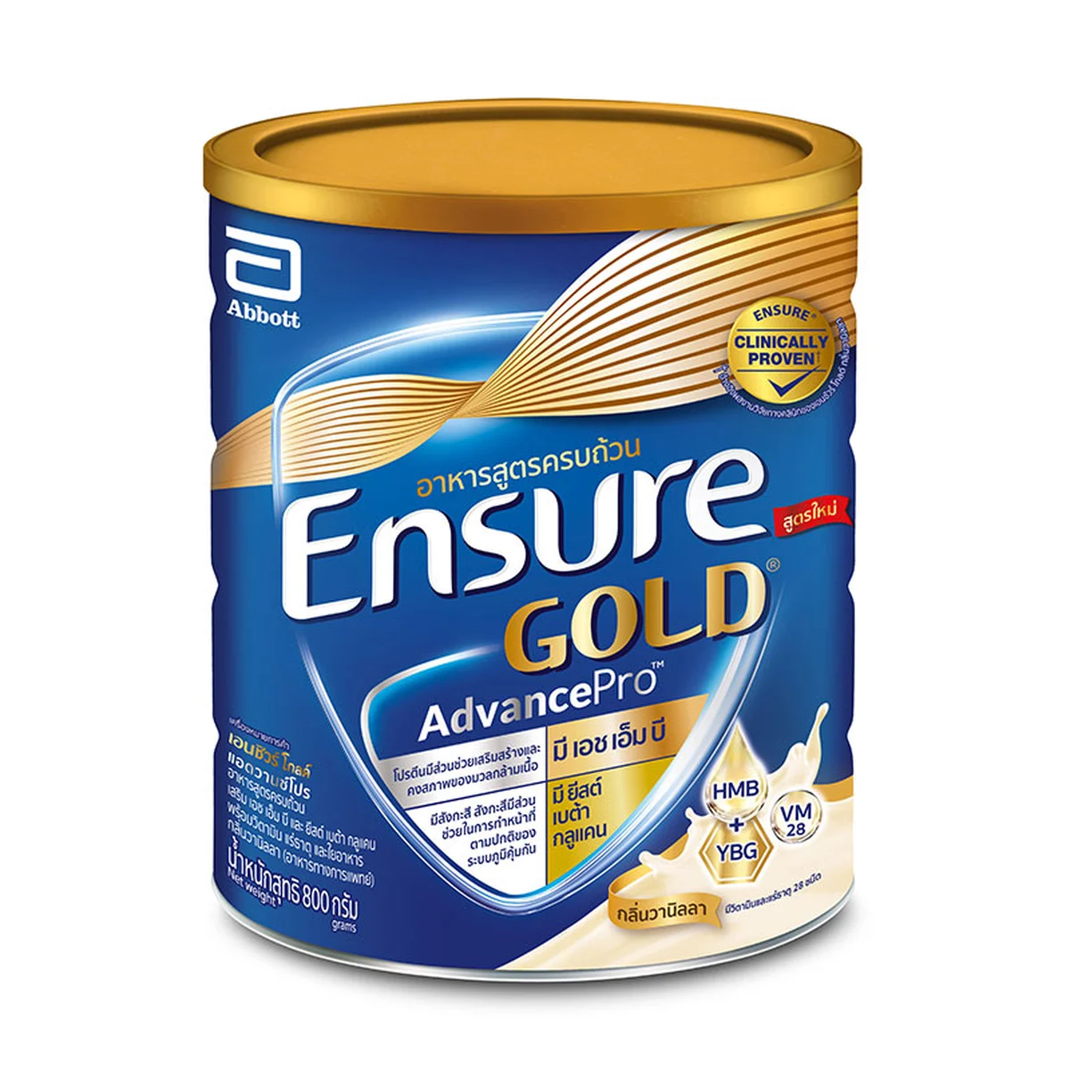 ENSURE Gold Milk Powder Vanilla 800 g
