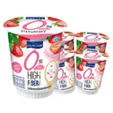 Thumbnail 1 of DUTCHIE 0% Fat Yogurt With Strawberry 135 g x 4