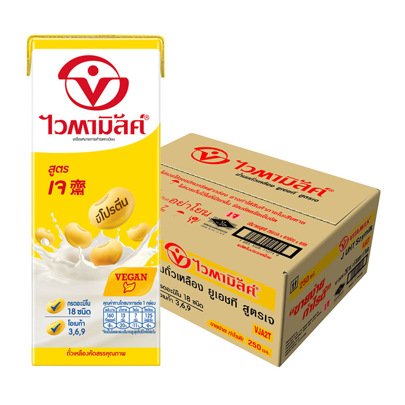 ไวตามิ้ลค์ น้ำนมถั่วเหลือง ยูเอชที สูตรเจ 250 มล. x 36