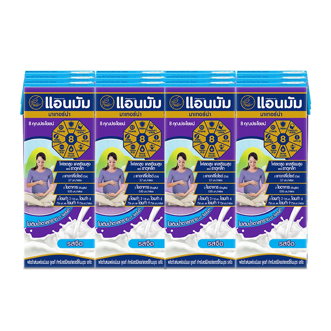 product-main-image