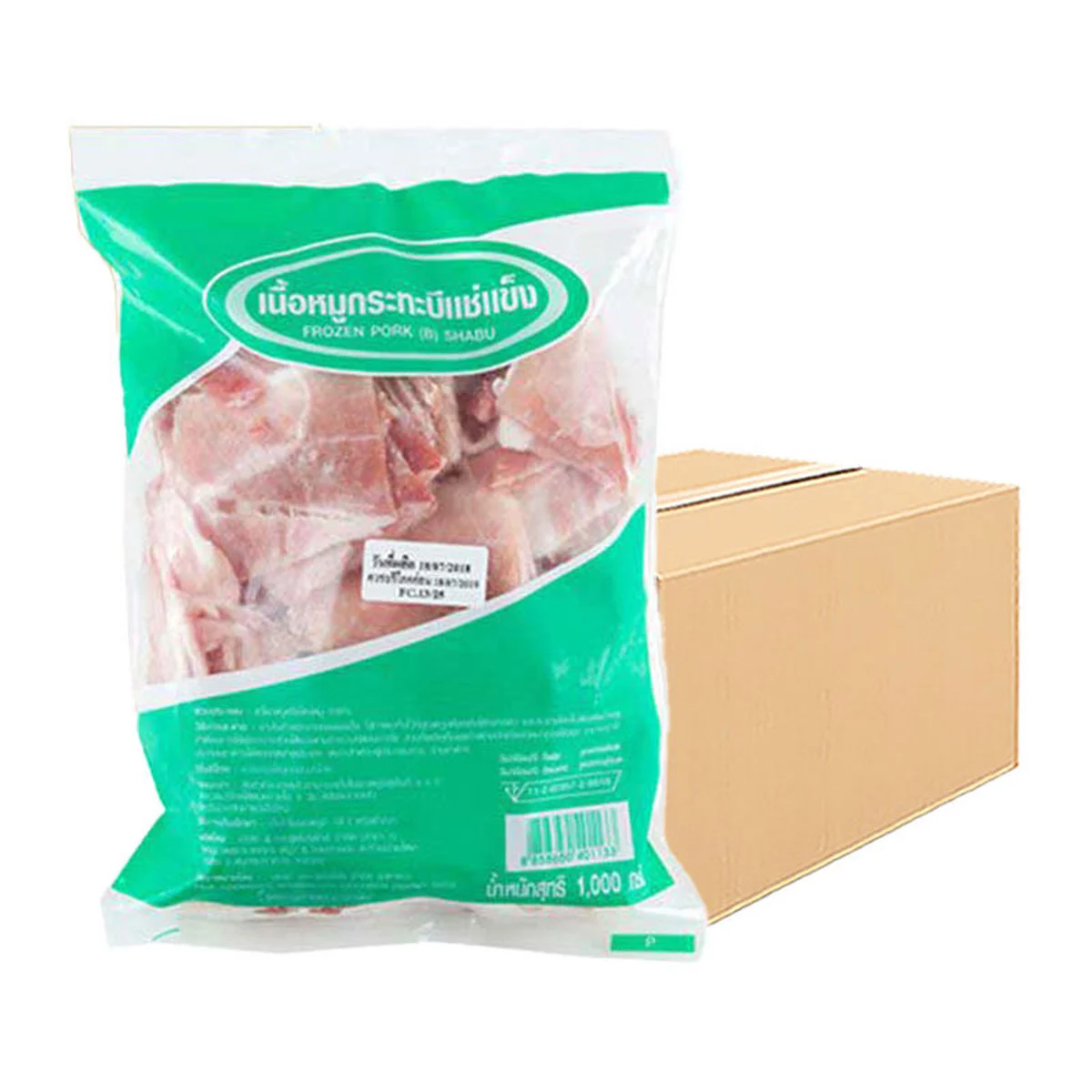 PS FOOD Frozen Pan Grilled Pork Shabu Grade B 1 carton (1 kg x 10)