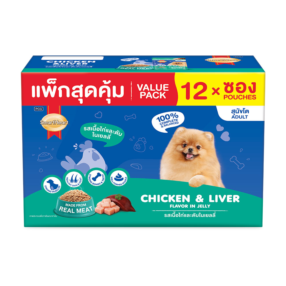 สมาร์ทฮาร์ท อาหารสุนัข แบบซอง รสไก่และตับในเยลลี่ 130 ก. x 12