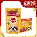 Thumbnail 1 of PEDIGREE Dog Food Pouch Grilled Liver & Vegetable 130 g x 12