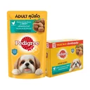 Thumbnail 1 of PEDIGREE Dog Food Pouch Chicken & Liver In Gravy 130 g 12 sachets
