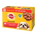 Thumbnail 3 of PEDIGREE Dog Food Pouch Beef Chunk In Gravy 130 g 12 sachets