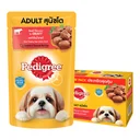 Thumbnail 1 of PEDIGREE Dog Food Pouch Beef Chunk In Gravy 130 g 12 sachets