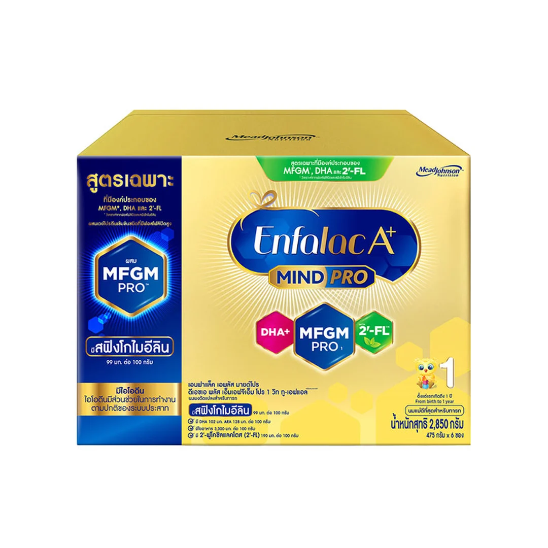 product-main-image