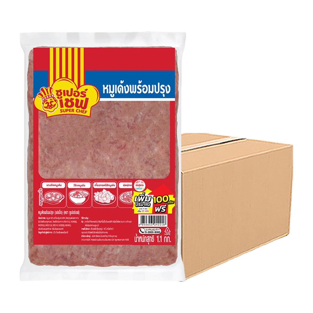 product-main-image