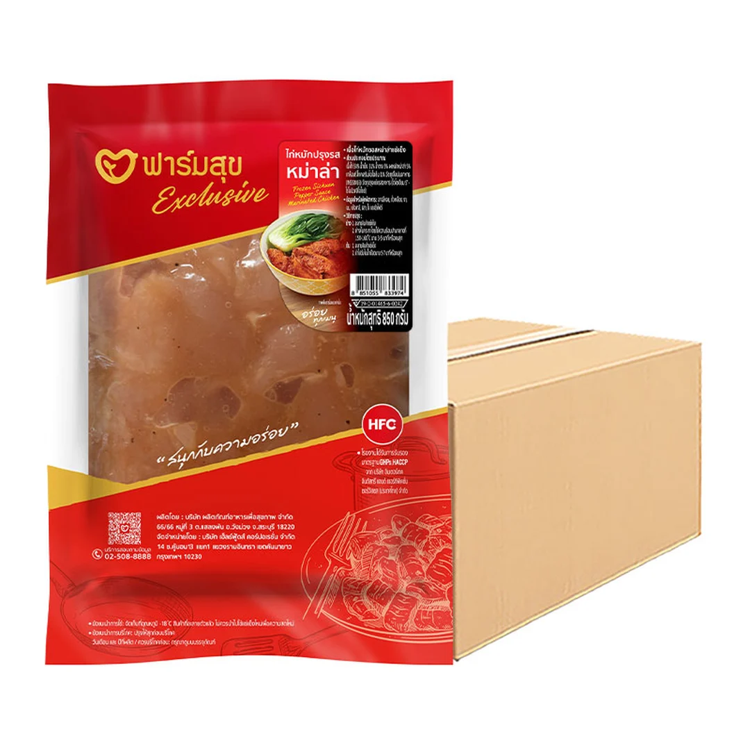 product-main-image