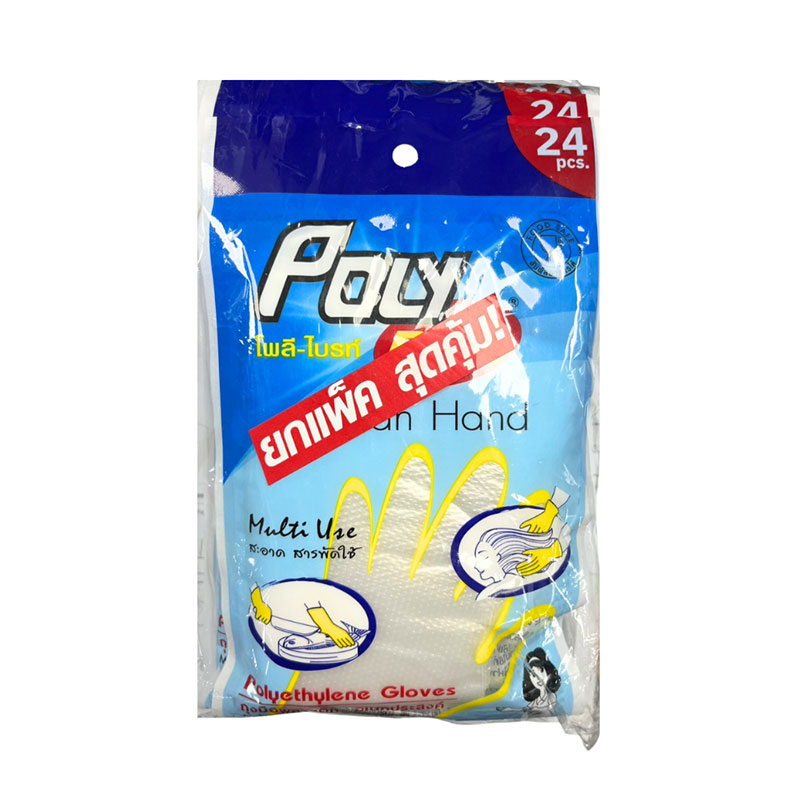 POLY-BRITE Polyethylene Gloves Free Size Clear 24 pcs x 12