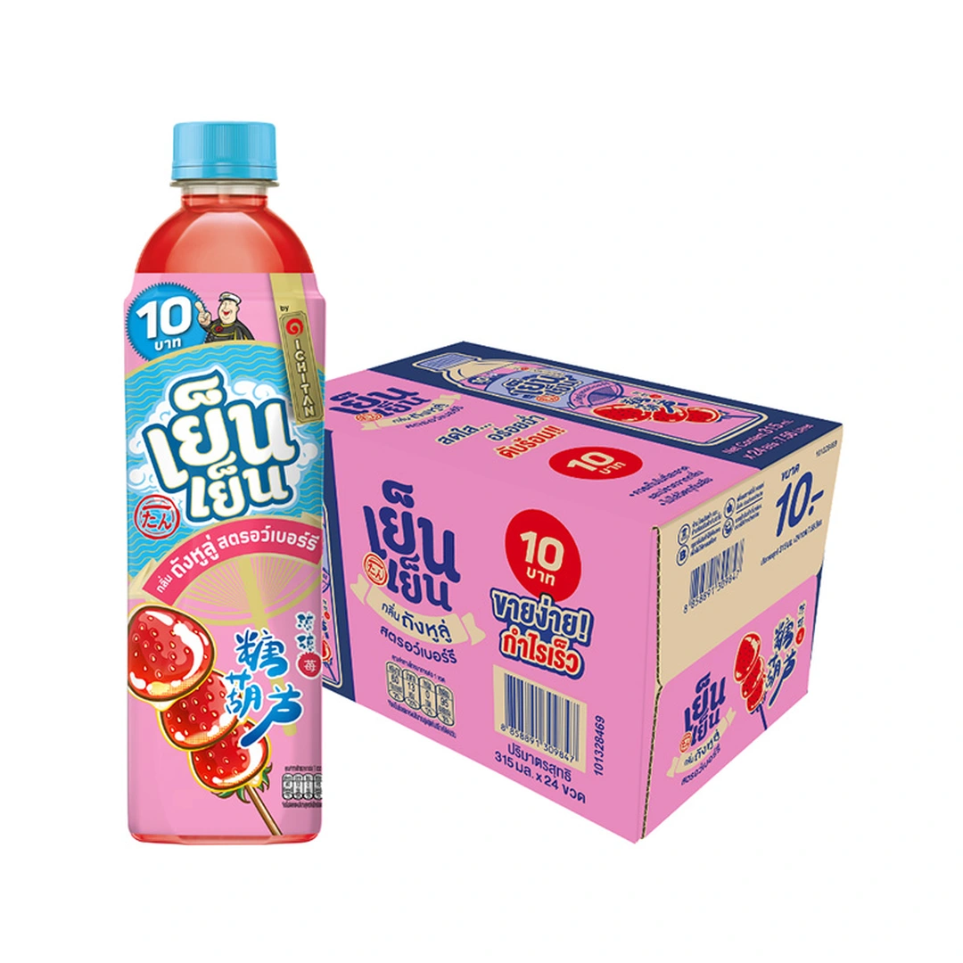 product-main-image