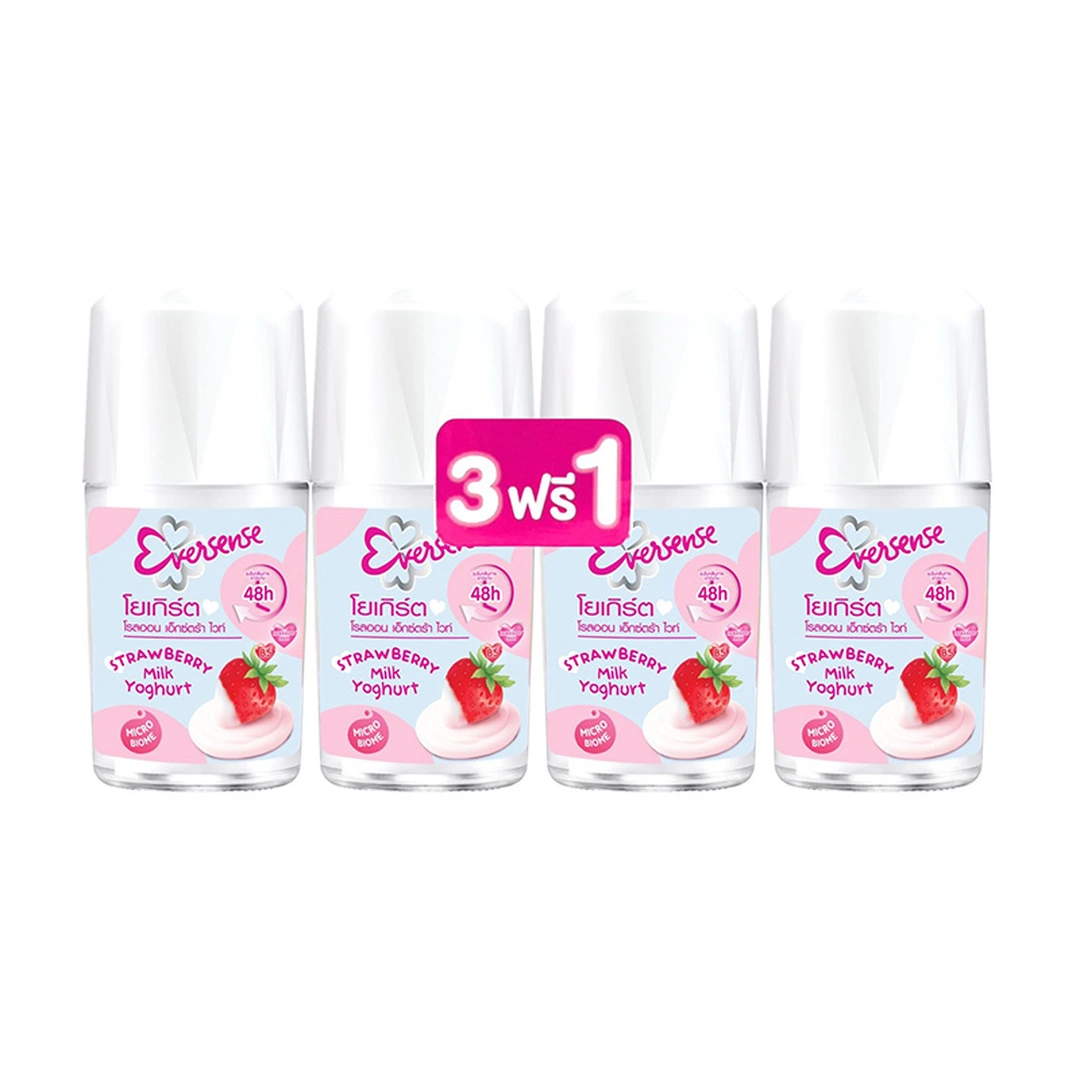 product-main-image