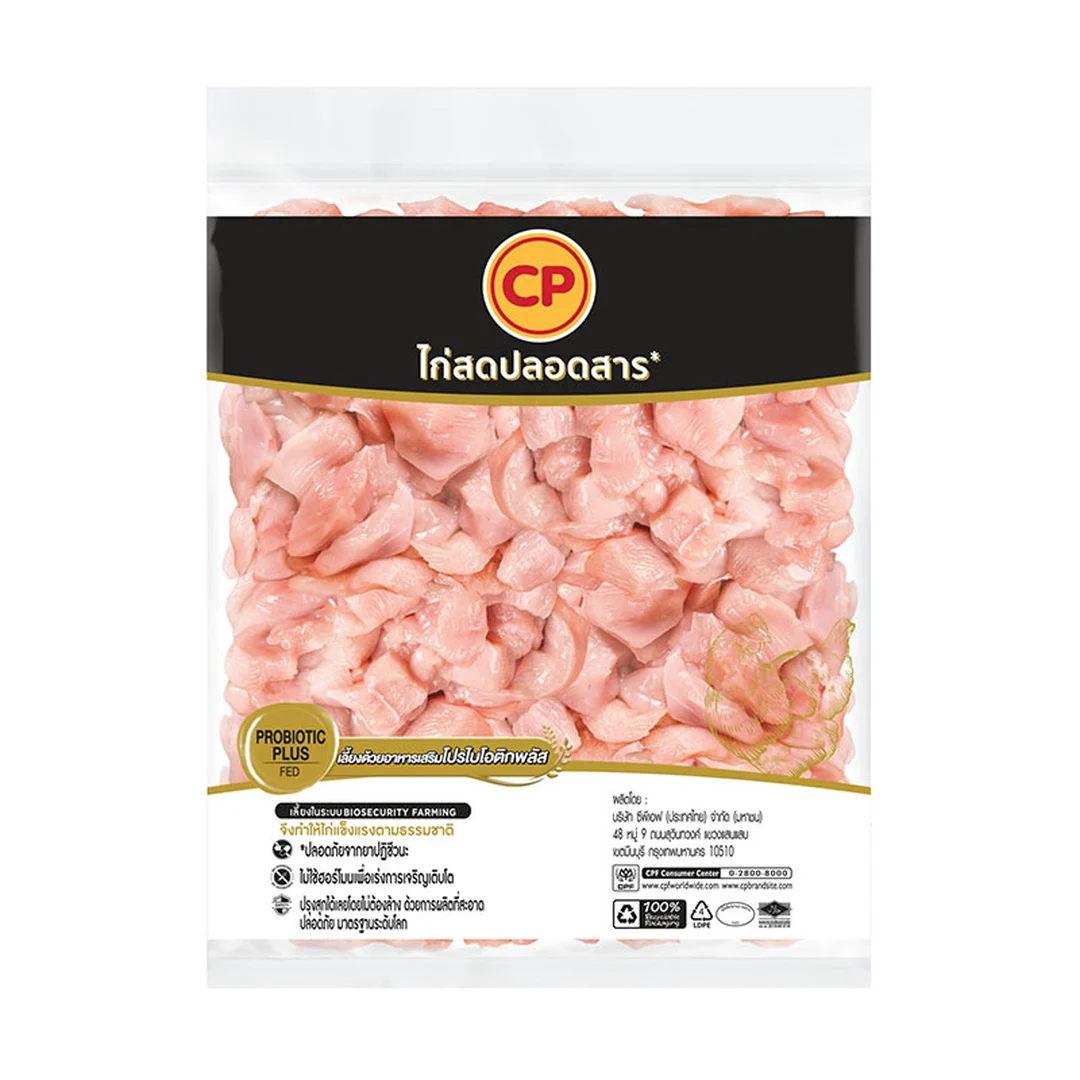 product-main-image