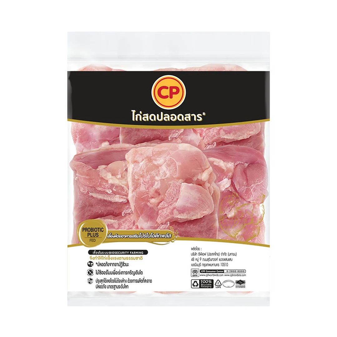 product-main-image