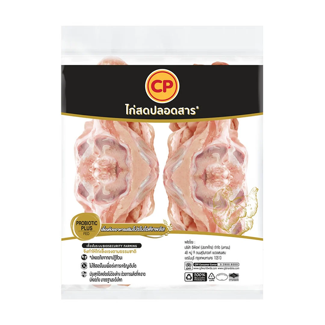 product-main-image