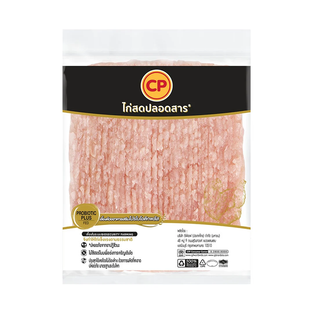 product-main-image