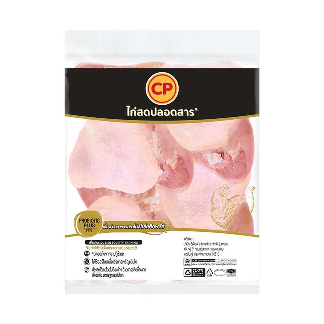 product-main-image