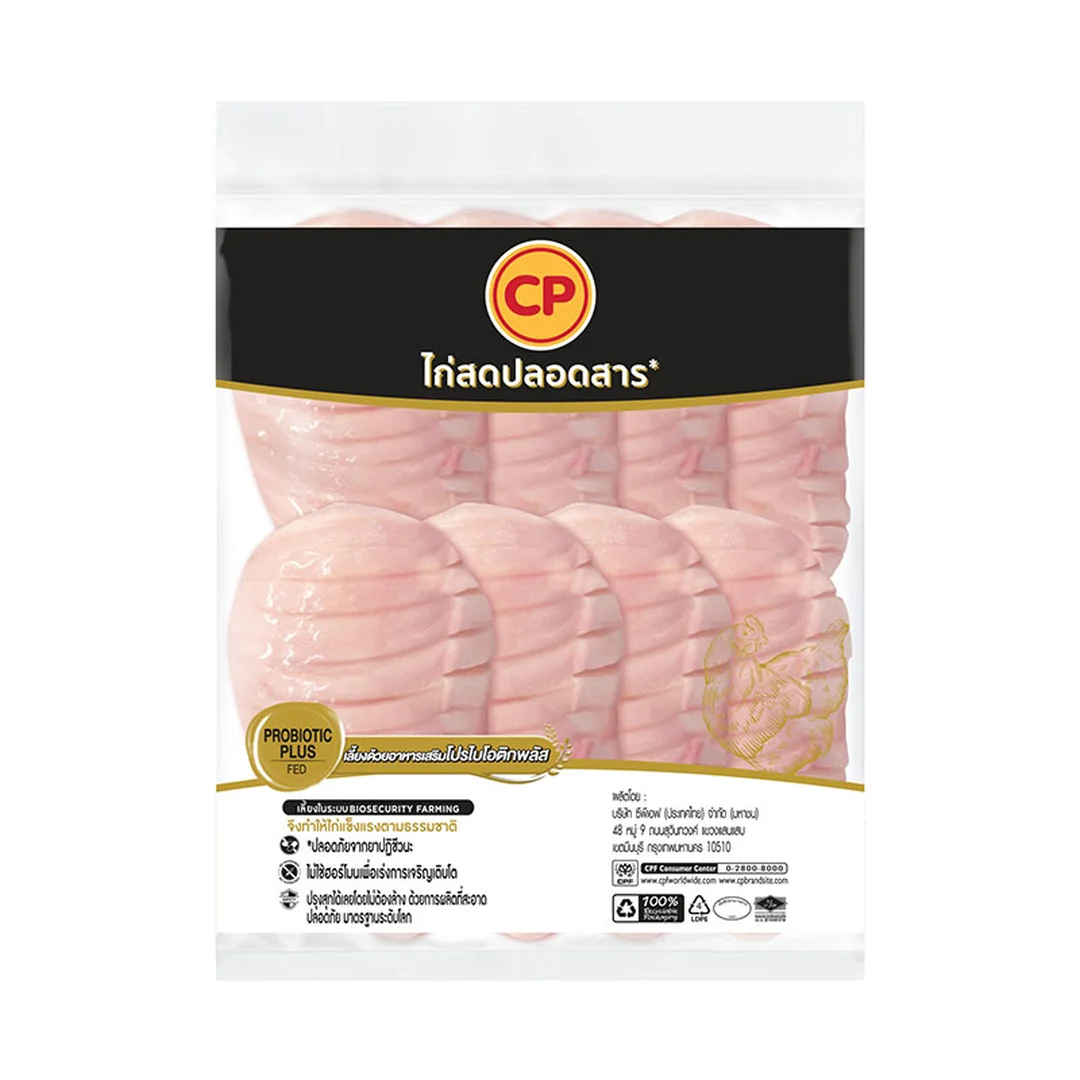 product-main-image