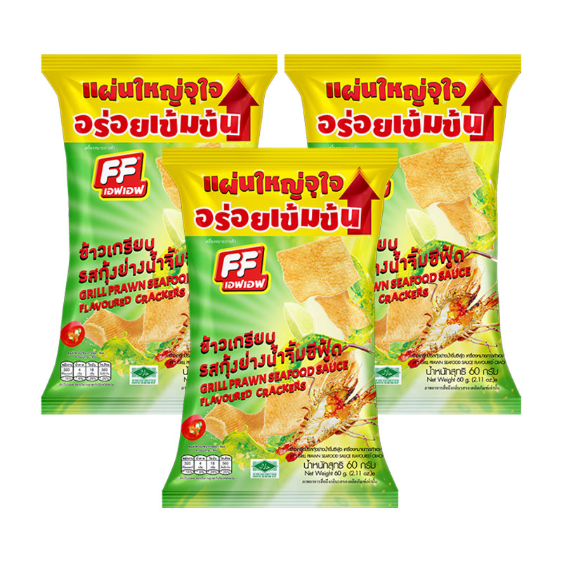 FF Grill Prawn Seafood Sauce Crackers 60 g x 3