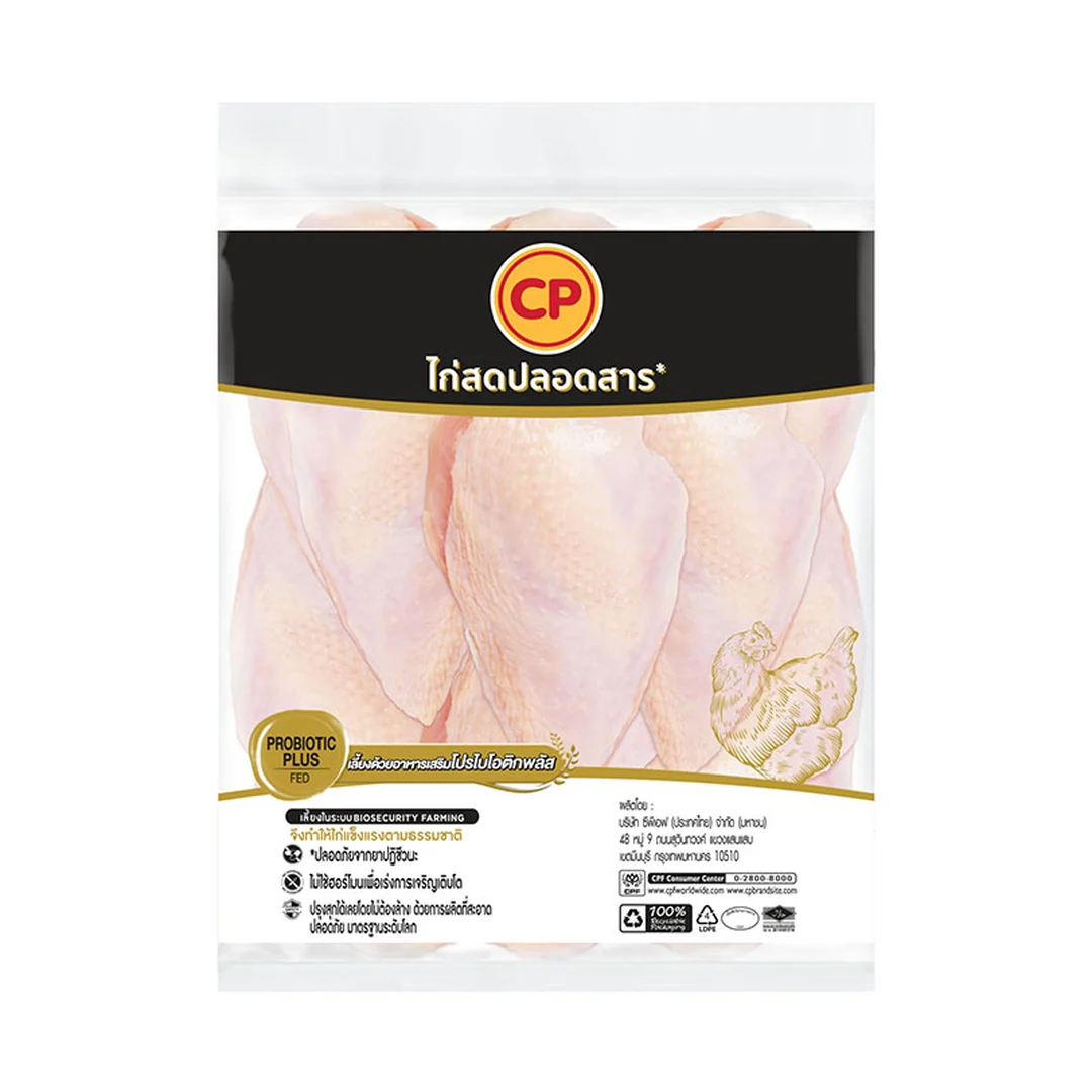 product-main-image