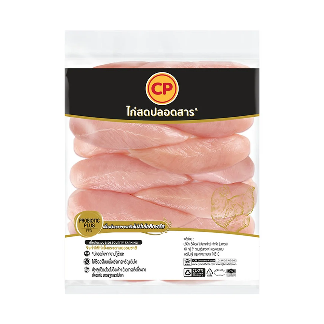 product-main-image