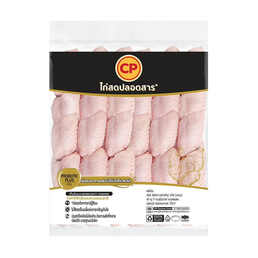 product-main-image