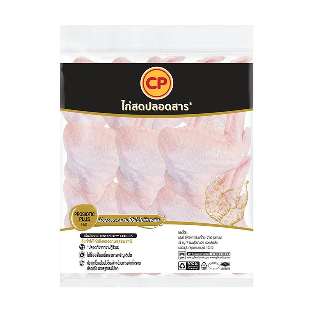 product-main-image