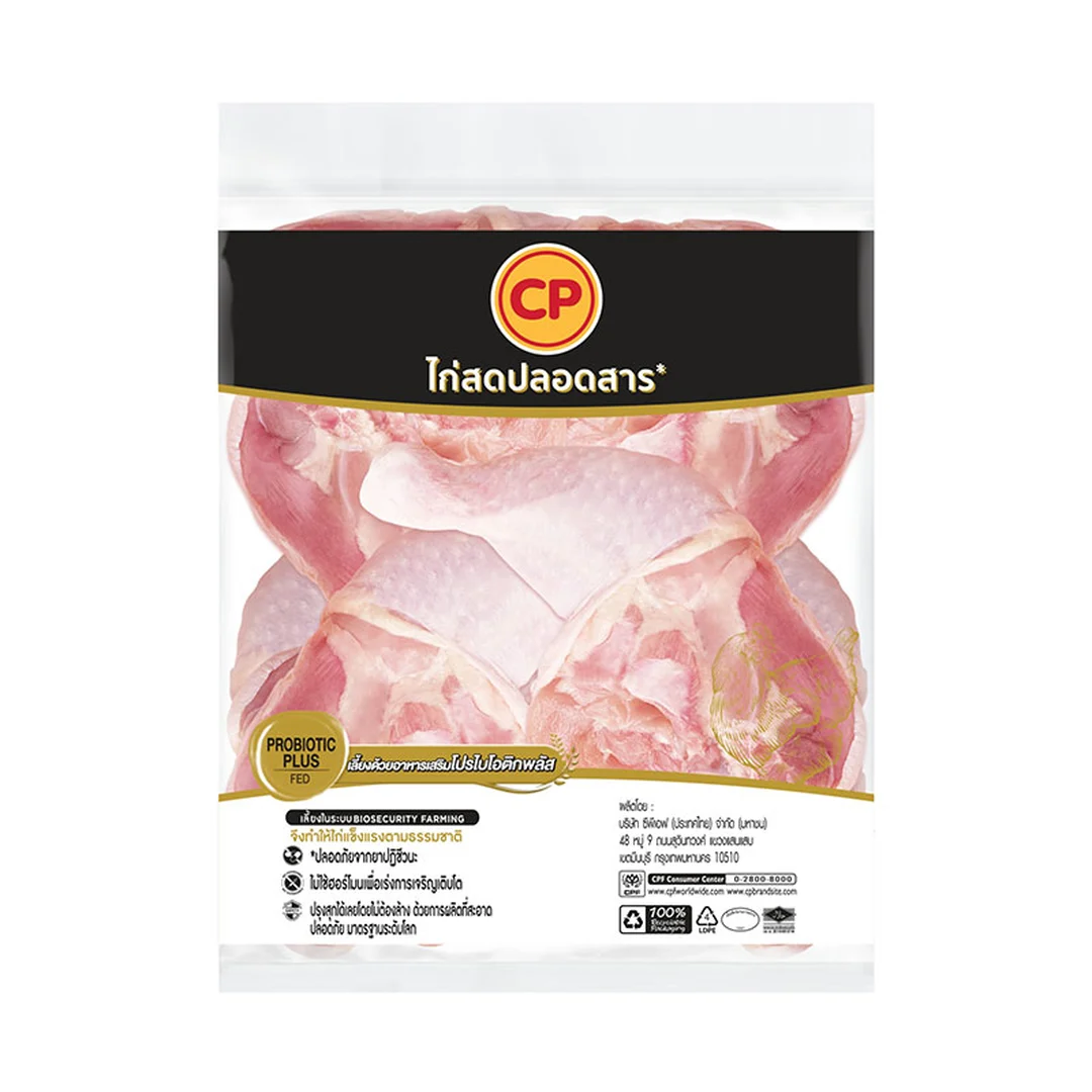 product-main-image