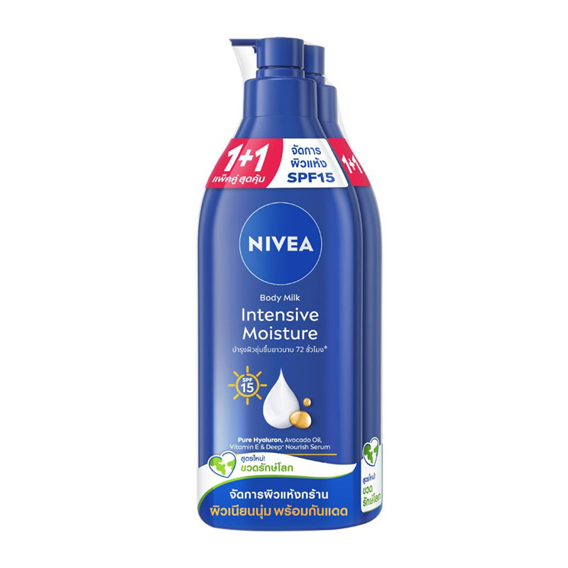 NIVEA Body Milk Intensive Moisture SPF15 500 ml. X 2