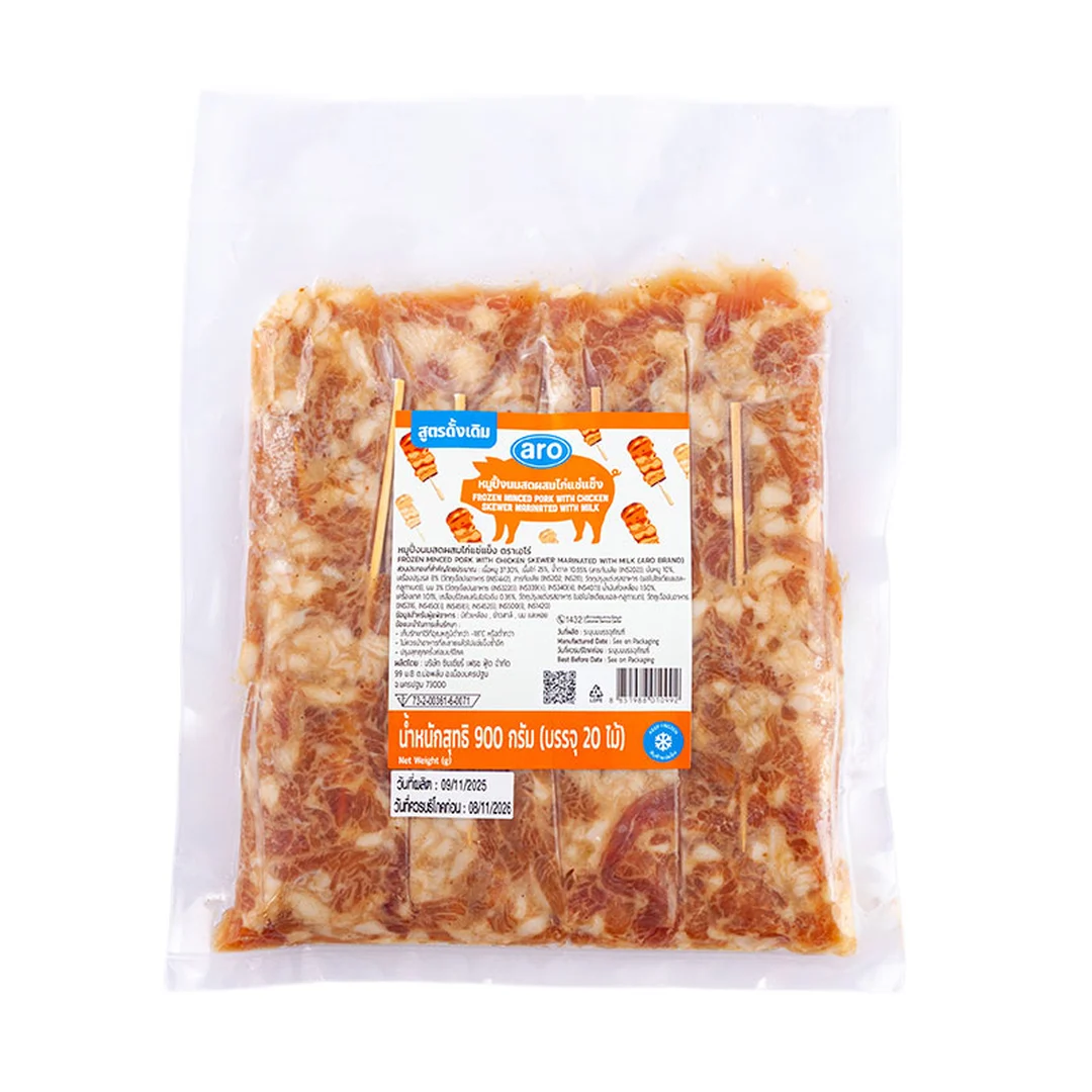 product-main-image