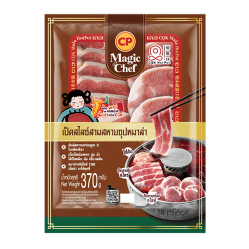 CP Magic Chef Trio Duck Hot Pot Slice 370 g