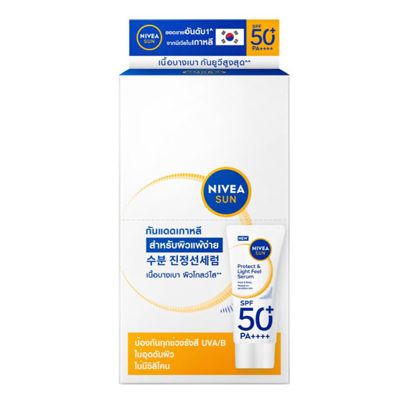 NIVEA Sun Protect & Light Feel SPF 50+ 7 ml x 6