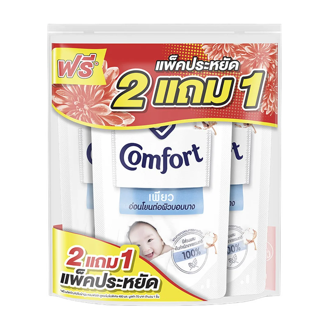 product-main-image