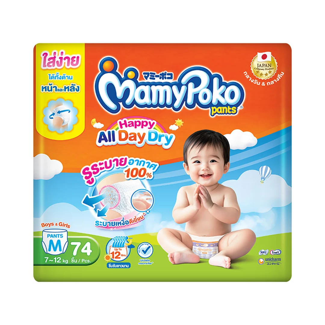 product-main-image