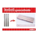 Thumbnail 4 of เอโร่ ไม้บรรทัด PVC ใส ชนิดแข็ง 12 นิ้ว x 36