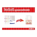 Thumbnail 2 of เอโร่ แฟ้มโชว์เอกสาร A4 ไส้ 10 ซอง 6 ชิ้น