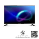 Thumbnail 2 of นาโน ดิจิตอลทีวี 24 นิ้ว รุ่น 24NTD5001