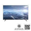 Thumbnail 2 of ACONATIC UHD Smart TV 65" Model 65US200AN