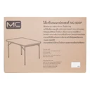 Thumbnail 2 of โต๊ะพับพลาสติกอเนกประสงค์ ขนาด 90 x 60 x 74 ซม. รุ่น MC-90SP