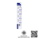 Thumbnail 2 of โตชิโน รางปลั๊กไฟ 4 ช่อง 4 สวิตช์ 2 USB 3 เมตร รุ่น ET-914USB