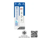 Thumbnail 2 of DATA Standard Tis Plug 3 Socket 1 Switch 3m Model AP3159