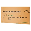 Thumbnail 5 of โต๊ะพับหน้าโฟเมก้า 120x45x75 ซม.